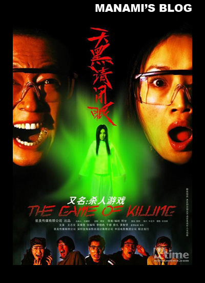 香港离婚证怎么购买